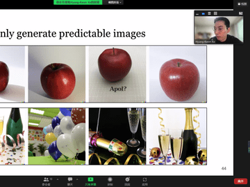 Large-scale Text-to-Image Generation Models for Visual Artists' Creative Works(Presented by HCI researcher Hyung-Kwon Ko affiliated with KIXLAB at KAIST)