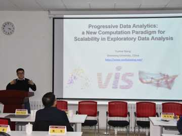 Workshop of Big Data and Visual Computing