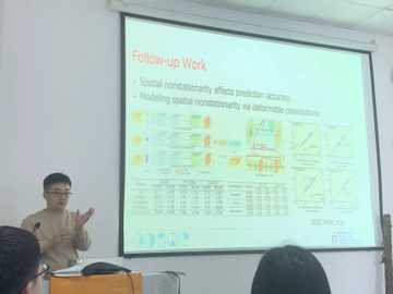 人智协同下的数据治理与信息设计(Presented by Assistant Professor Wei Zeng from Hong Kong University of Science and Technology (Guangzhou))